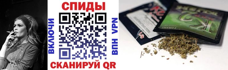 закладка  OMG ссылки  БУТИРАТ бутандиол  Севск 