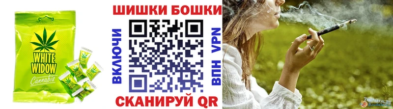 Cannafood конопля  Севск 