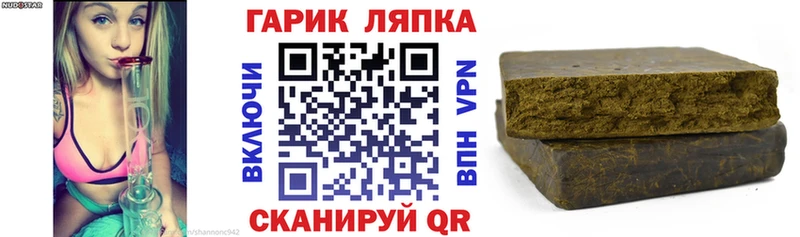 где купить   Севск  сайты даркнета как зайти  ГАШИШ ice o lator 