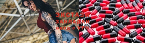 прущая мука Богородицк