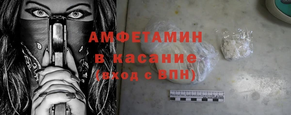 каннабис Богданович