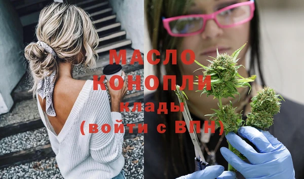 каннабис Белоозёрский