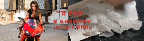 эйфоретик Богородск
