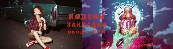 каннабис Богданович