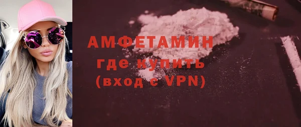 каннабис Богданович