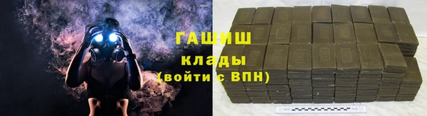 каннабис Богданович