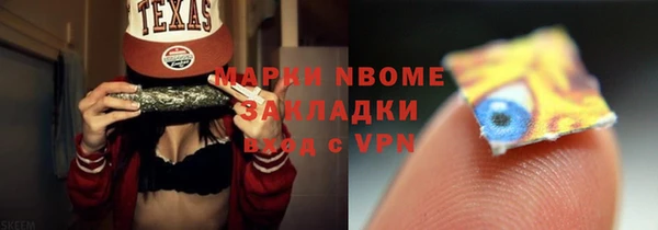 каннабис Богданович