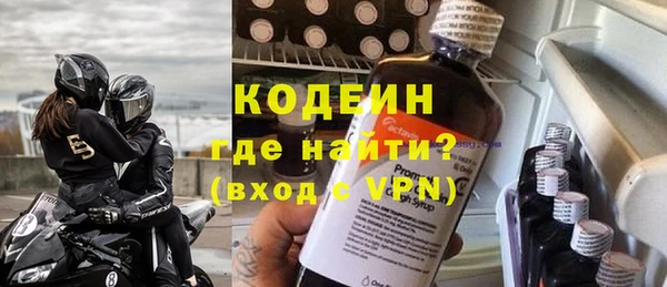 jwh Осташков