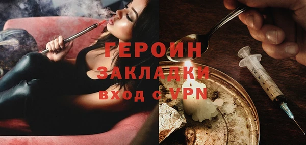 каннабис Богданович